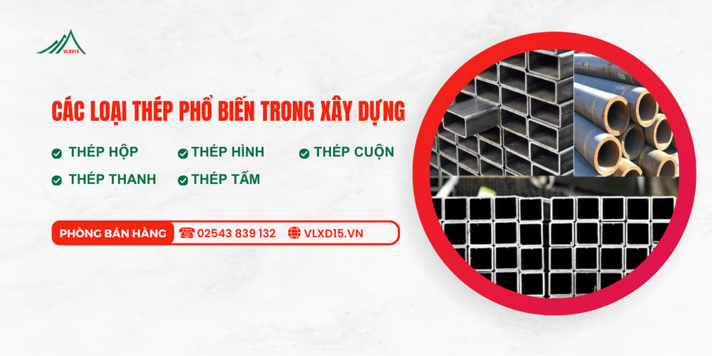 Tổng Quan về loại thép xây dựng phổ biến nhất tại Bà Rịa Vũng Tàu